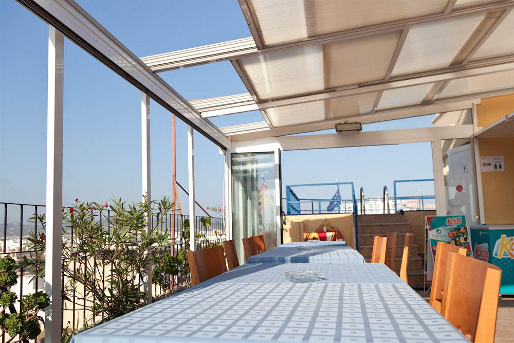 Suncoast Ibiza Hotel - Adults Only - Figueretas Eksteriør bilde